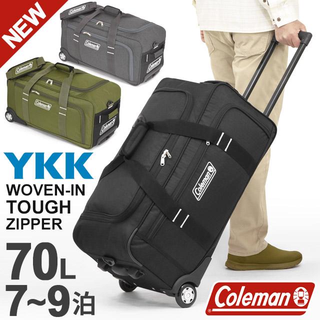 Coleman（コールマン） ボストンキャリーバッグ 70リットル 大容量 2輪