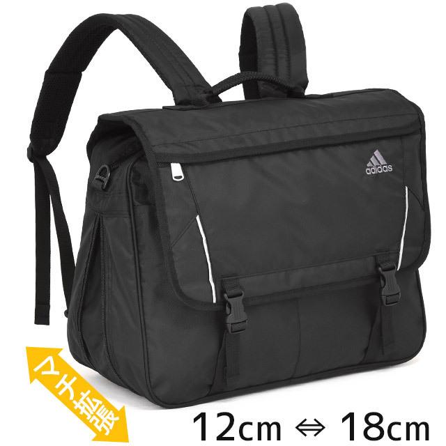 adidas（アディダス） 【セール】アディダス リュック 塾バッグ ヨコ型