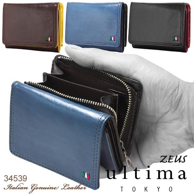 ultima TOKYO（ウルティマトーキョー） メンズ 財布 カード入れ付き 3