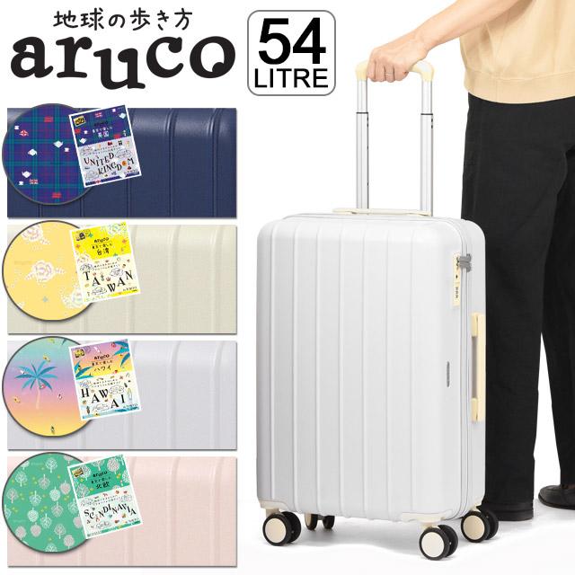 World Traveler 【セール】ワールドトラベラー スーツケース ジッパー