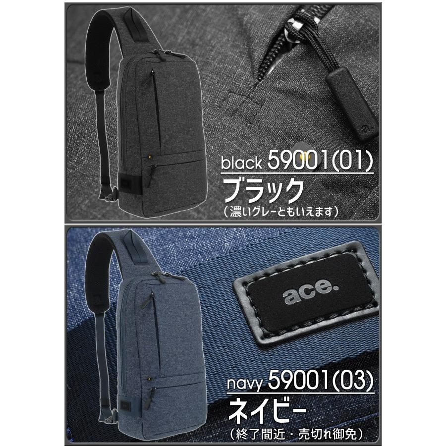 ace. GENE LABEL 【セール】エースジーン ワンショルダー ボディバッグ