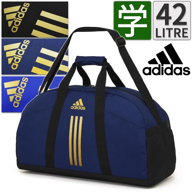 adidas ボストンバッグ 平成レトロ 当時 旅行 修学旅行 便利 紐付き