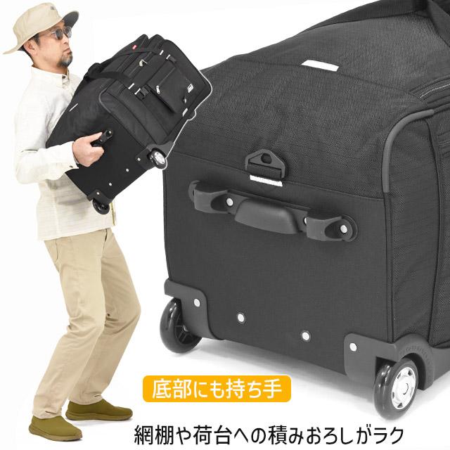 Coleman（コールマン） ボストンキャリーバッグ 77リットル 大容量 2輪