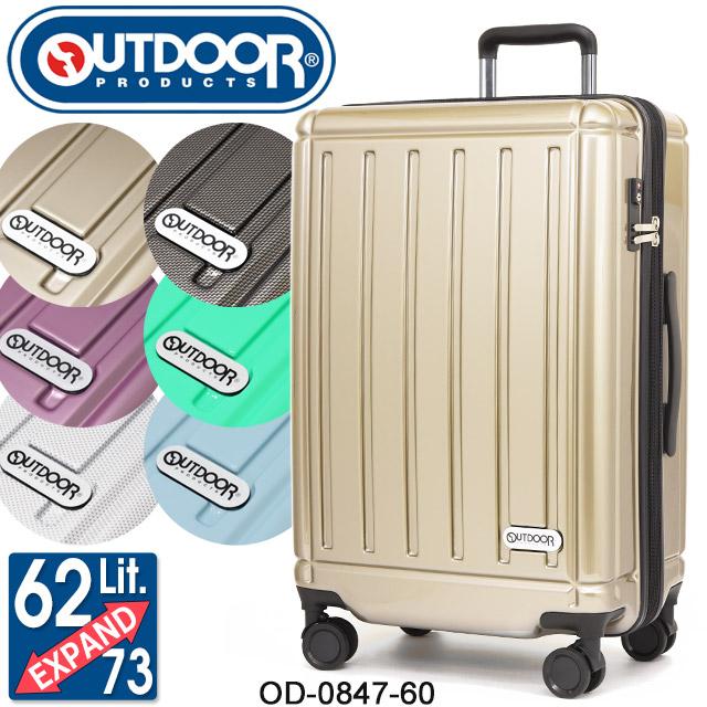 OUTDOOR PRODUCTS（アウトドアプロダクツ） アウトドア プロダクツ
