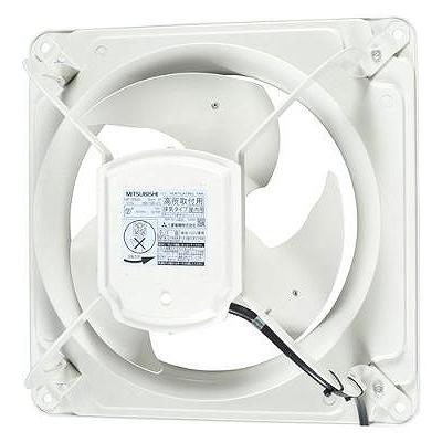 EF-20YSD-V 通販(卸価格)|三菱電機 産業用有圧換気扇 防爆形 単相なら