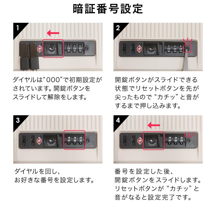 キャリーケース キャリーバッグ 折りたたみ 機内持ち込み 2泊3日 3泊4