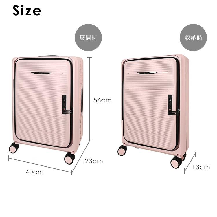 キャリーケース キャリーバッグ 折りたたみ 機内持ち込み 2泊3日 3泊4