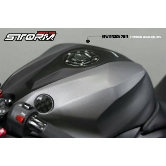 ヤマハ YZF-R25 タンクカバー 5色 3825-3826-3827-3828-3829