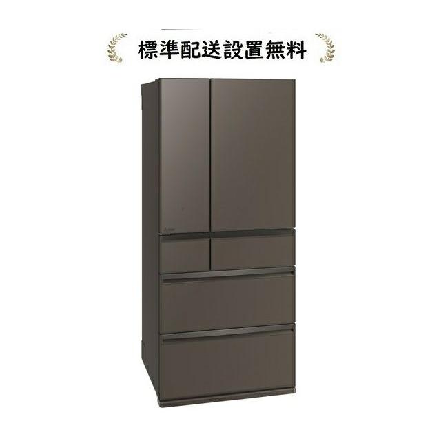 三菱電機（MITSUBISHI ELECTRIC） MR-WXD70M-H[標準設置無料]700L 6