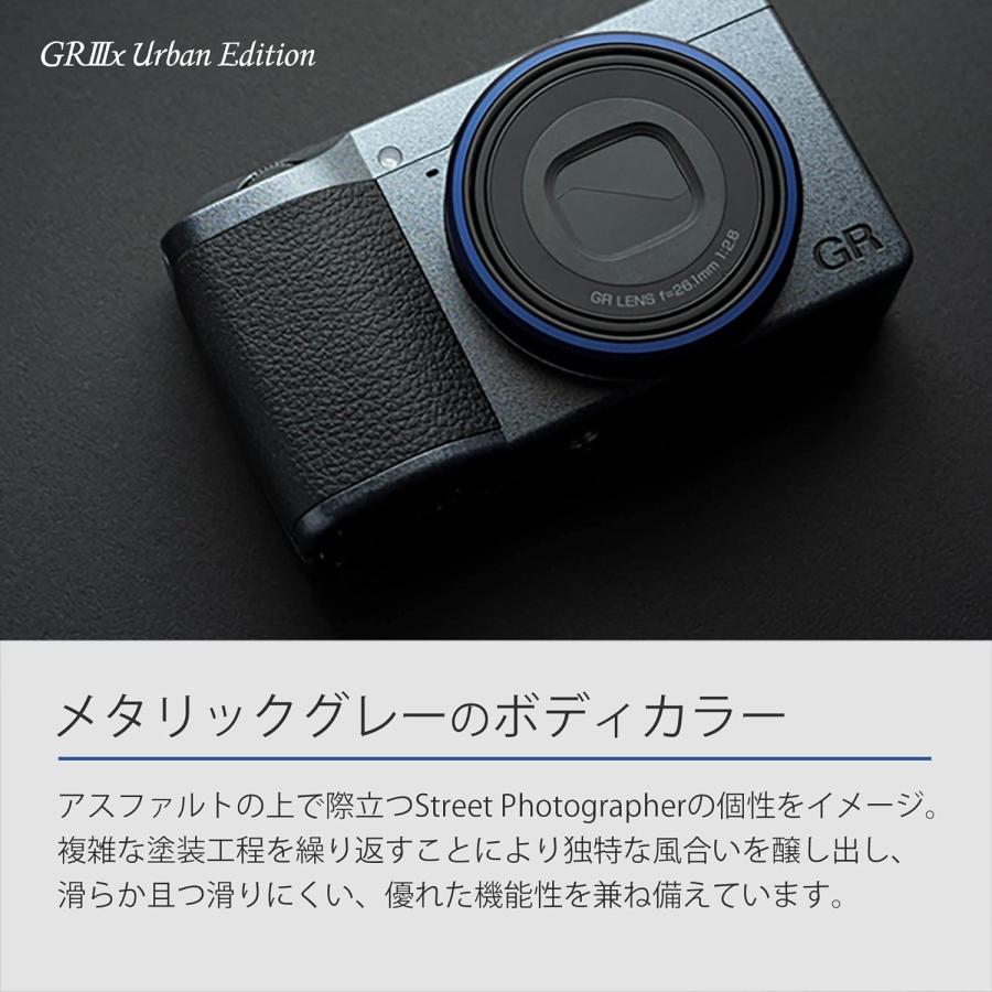 RICOH GR リコー IIIx Urban Edition メタリックグレー デジタルカメラ