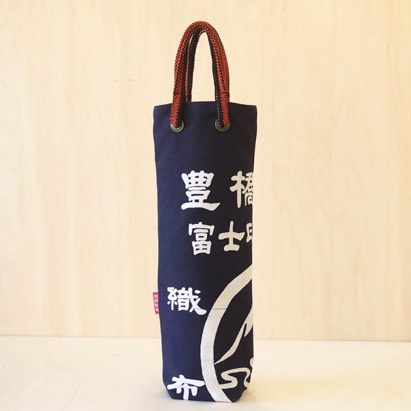 一升瓶バッグ 03 帆前掛 帆布 酒袋 手提げバッグ プレゼント 贈り物