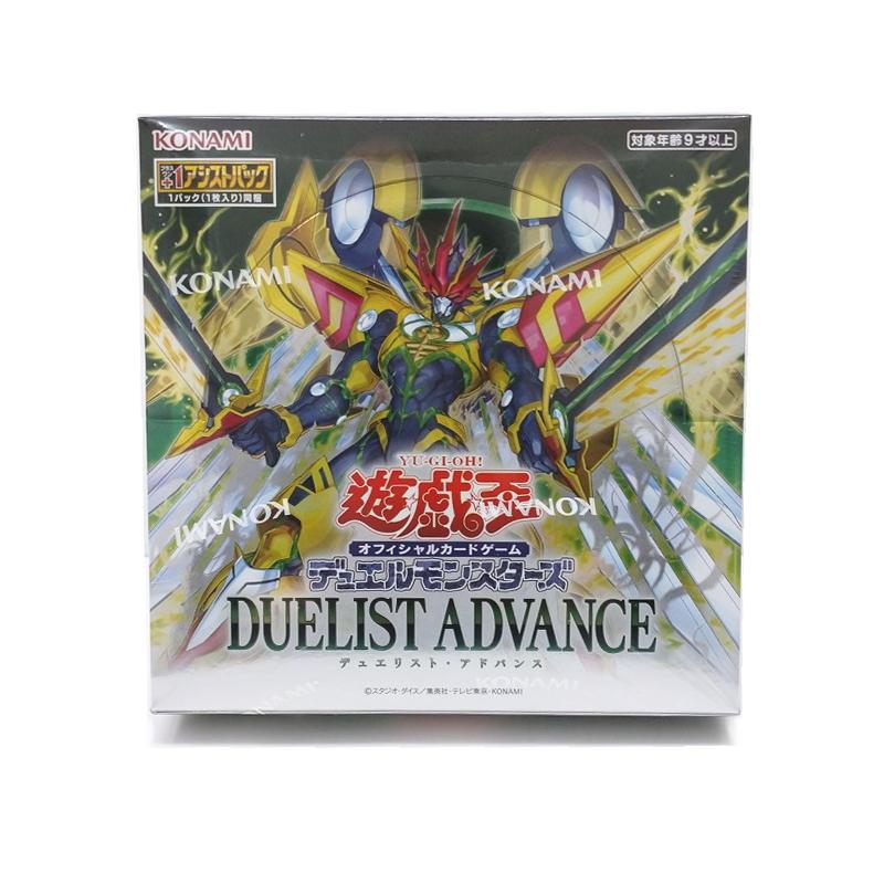 遊戯王 デュエリストパック ヨハン編 シュリンク付き 新品 未開封BOX