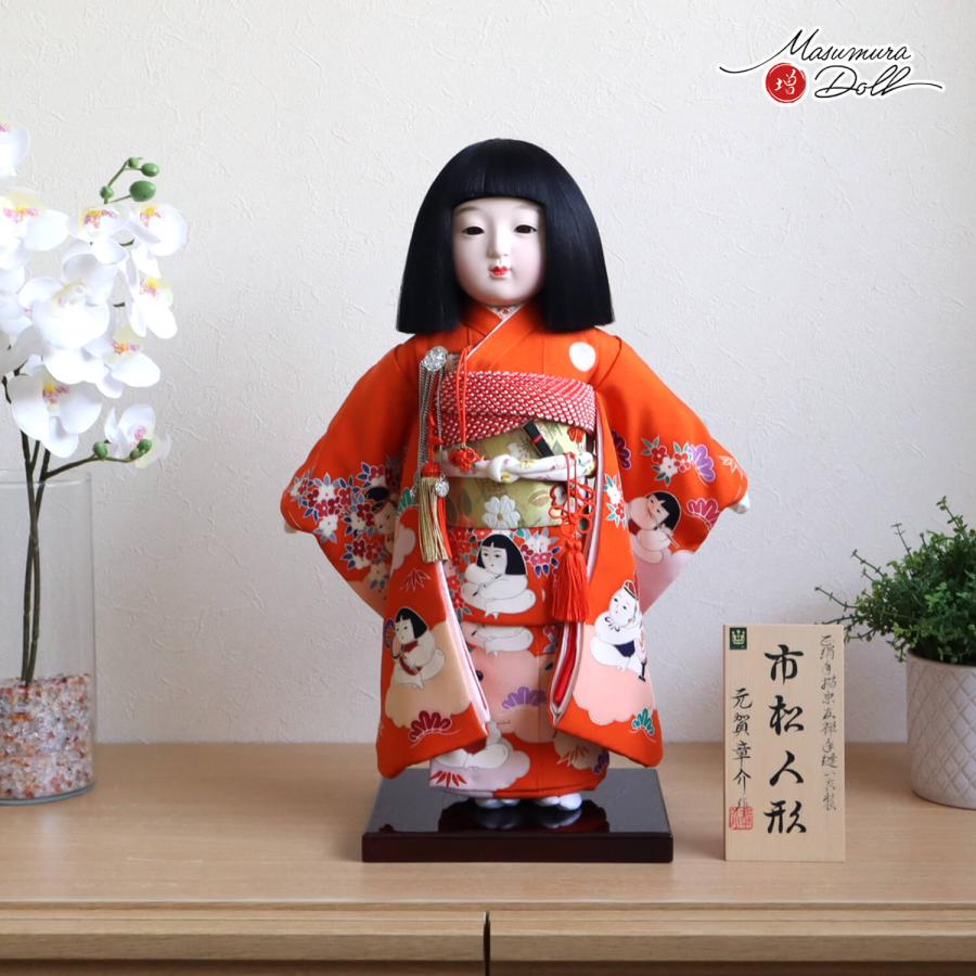 市松人形 元賀章介 12号尺二正絹手描 雲に御所人形 朱色 越前塗台