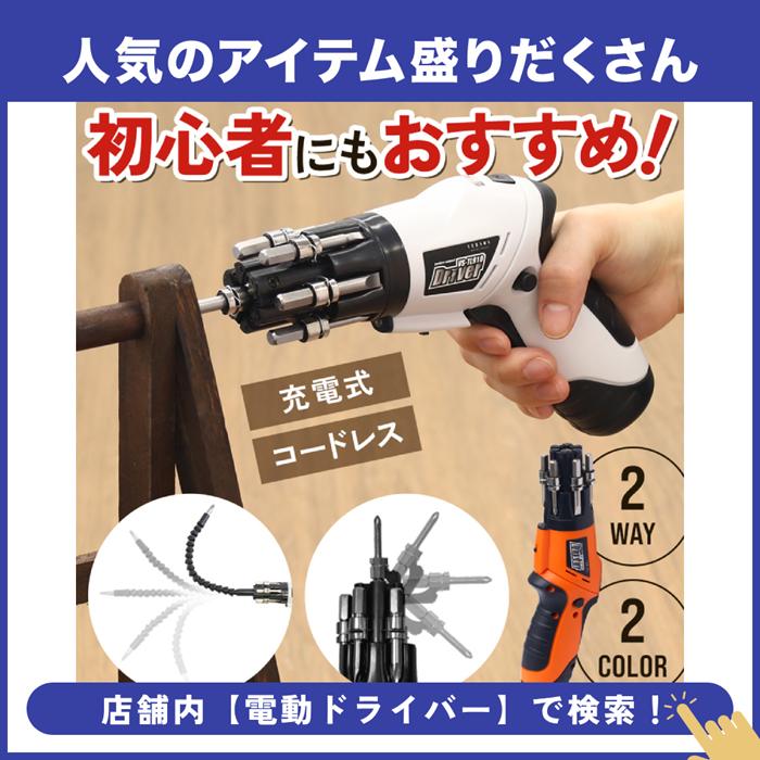 3Dプリンター 本体 XYZプリンティング ダヴィンチ Jr. Pro X+ オープン