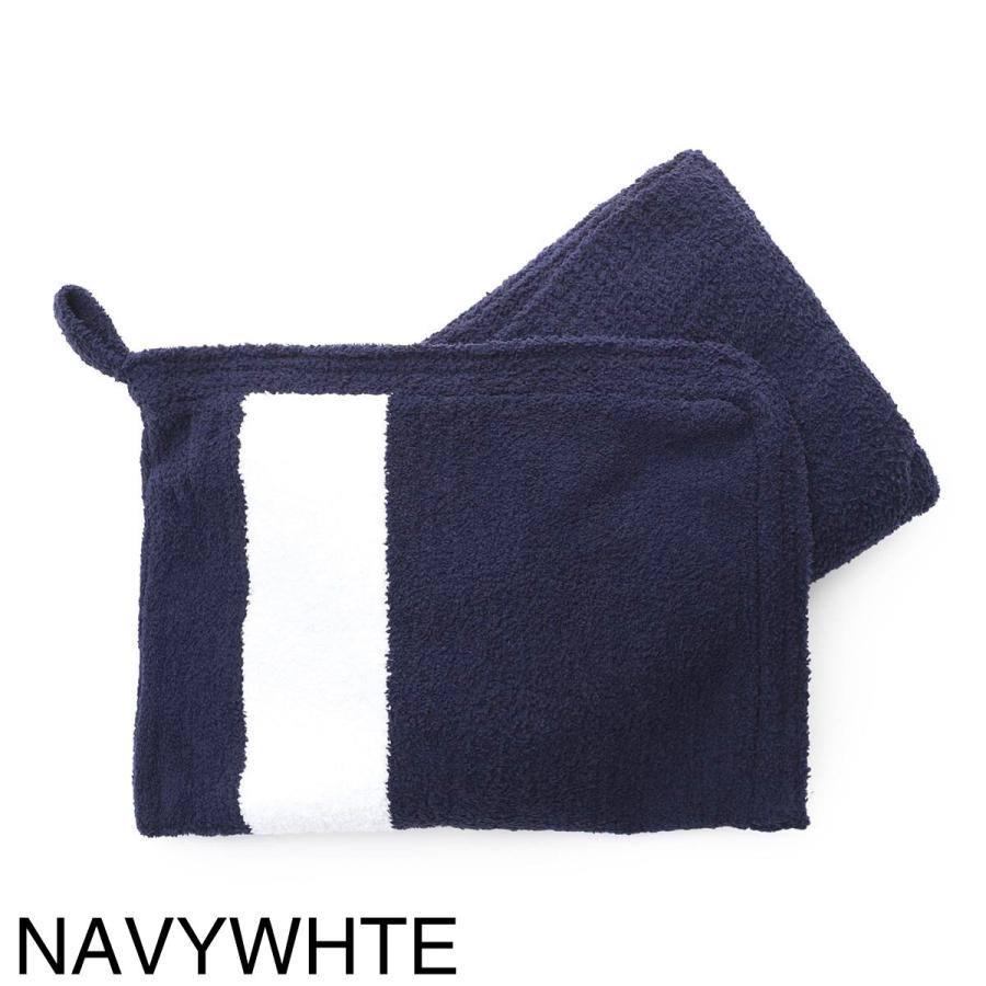 Kashwere（カシウエア） トラベルブランケット THROW MINI IN STRIPED