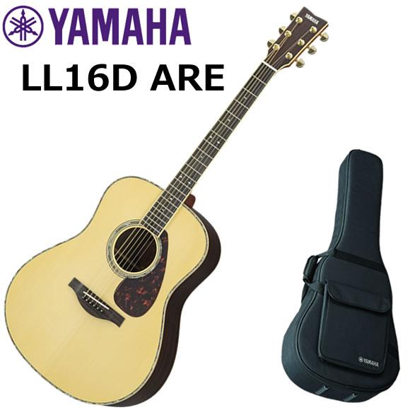 YAMAHA（ヤマハ） LL16D ARE/NT アコースティックギター : 伊藤楽器