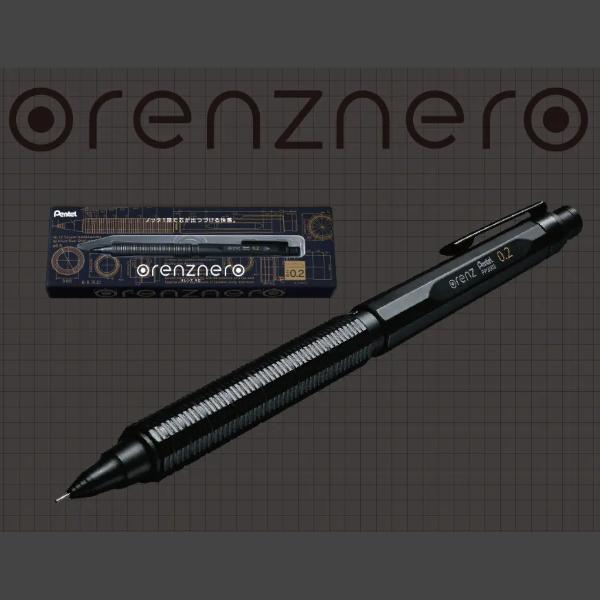 オレンズ ぺんてる シャープペン オレンズネロ 0.5 0.3 0.2 折れない