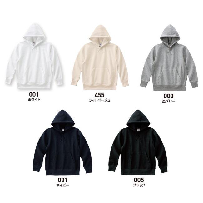 裏起毛 ヘビー プルパーカー 無地 (toms) 00228-FVH 12.0オンス 厚手