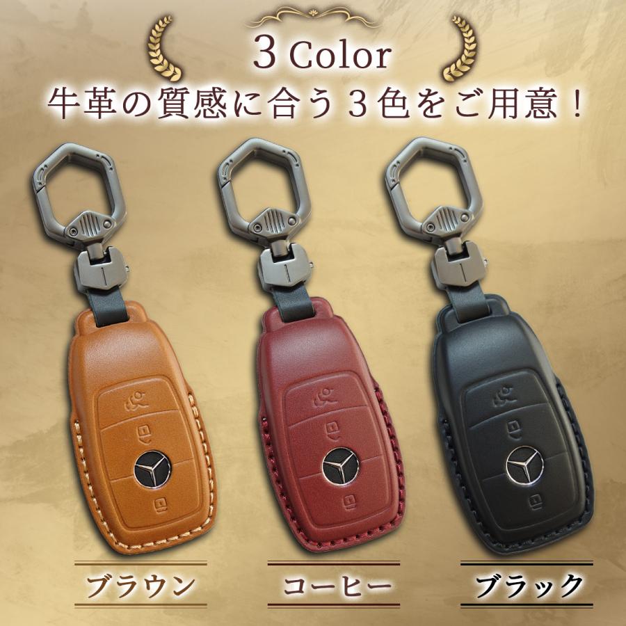 ベンツ スマート キーケース 革 素材 メルセデス キー カバー
