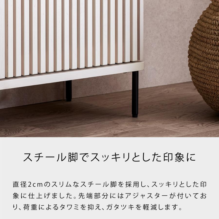 Meuble（モーブル） 【 Meuble ( モーブル ) 公式 】 大川家具 サイド