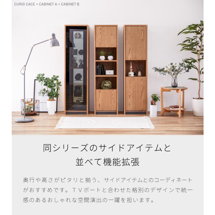 Meuble（モーブル） 【 Meuble ( モーブル ) 公式 】 大川家具 テレビ