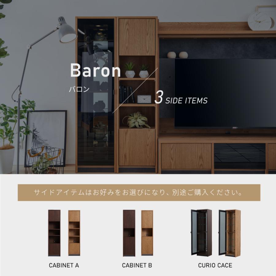 Meuble（モーブル） 【 Meuble ( モーブル ) 公式 】 大川家具 テレビ