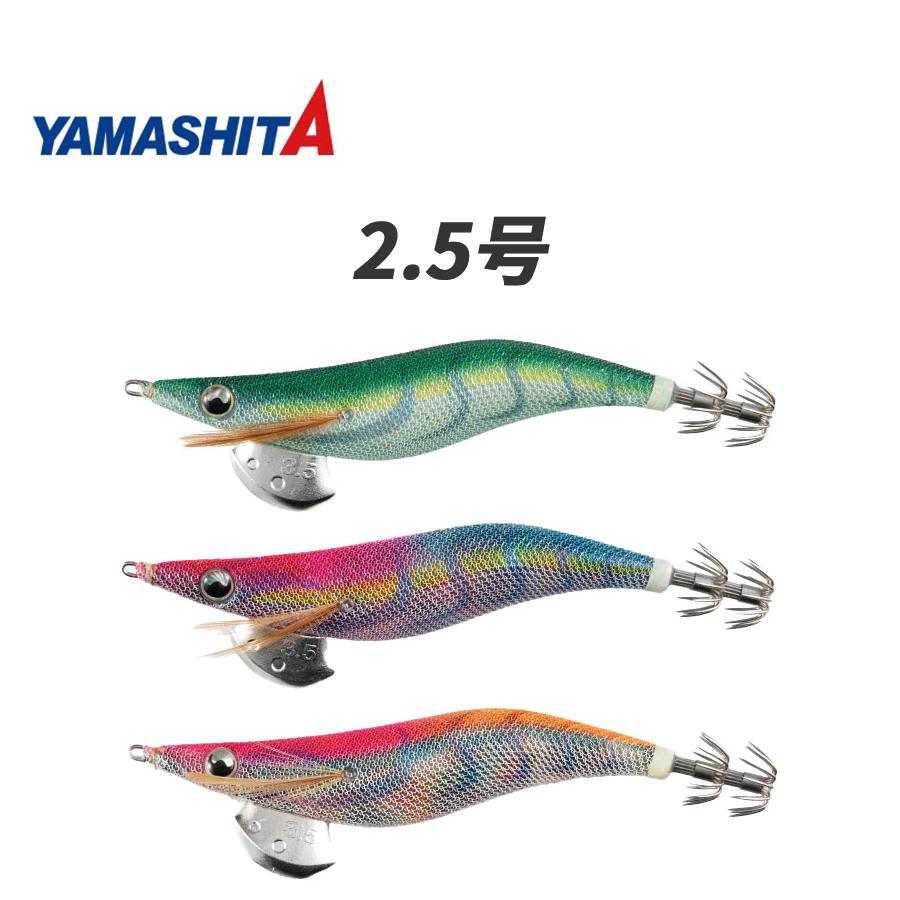 YAMASHITA（ヤマシタ） ヤマシタエギ王 新色 (新色) エギ王LIVE 2.5号