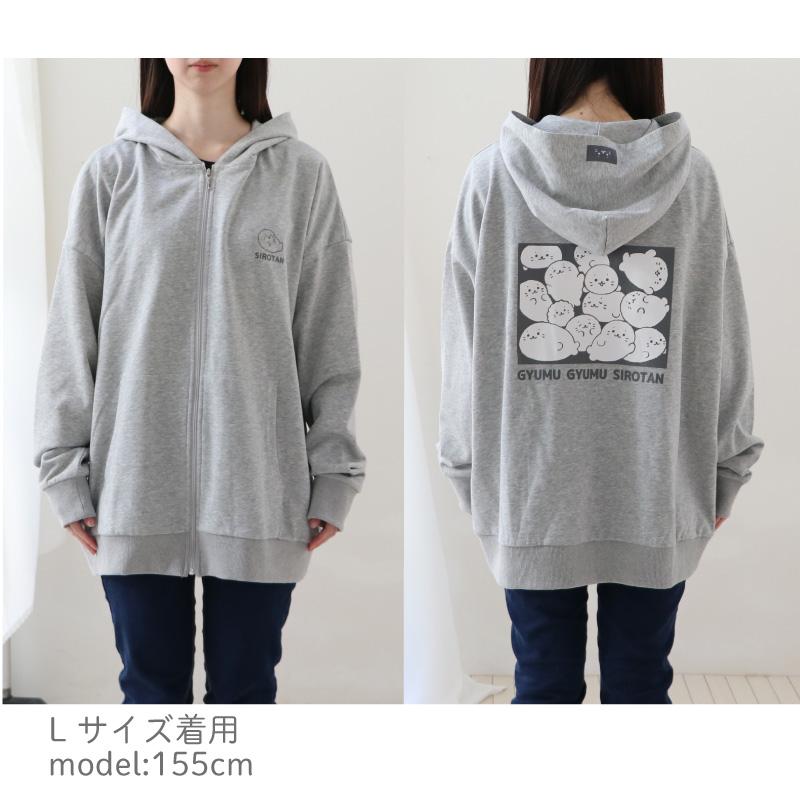 Mother garden（マザーガーデン） セールSALE ジップパーカー つみつみ