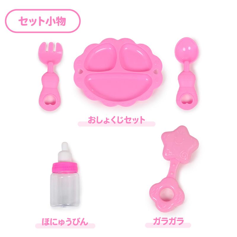 Mother garden（マザーガーデン） セールSALE 着せ替えセット うさもも