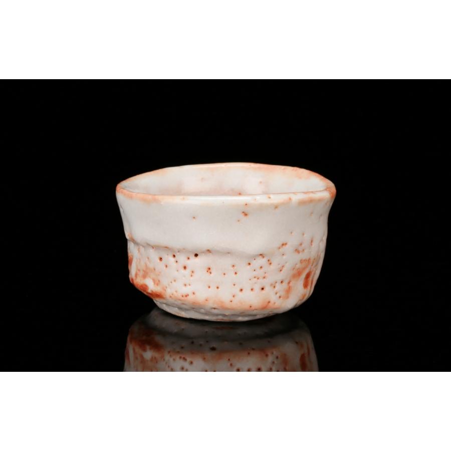 鈴木蔵『志野ぐい呑』最上位作 共箱(桐箱：安藤桐箱店) 共布 本物保証