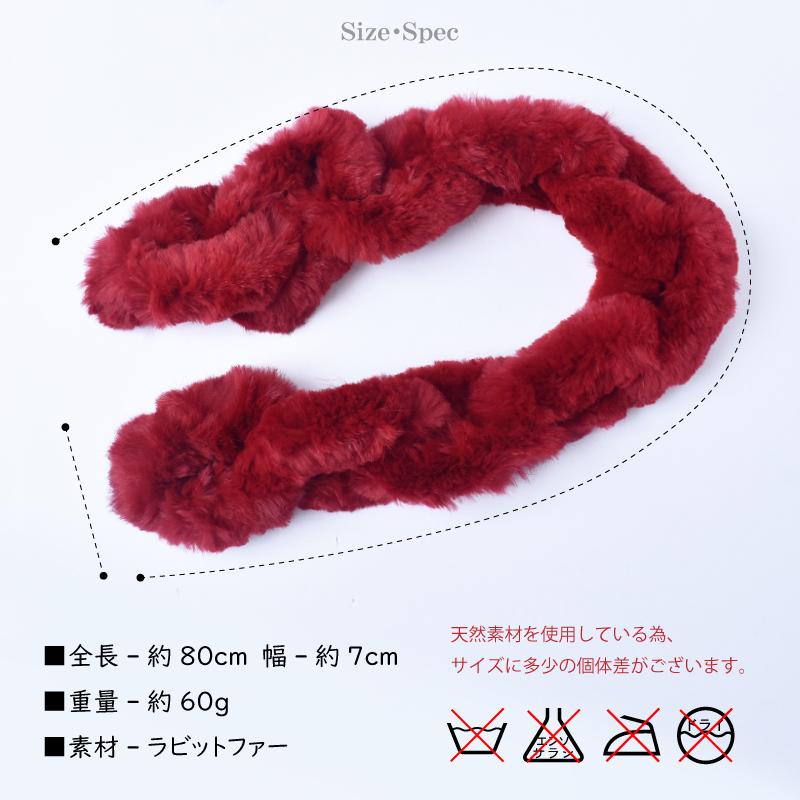MGSABLE マフラー ラビット ファー レディース リアルファー 毛皮 本物