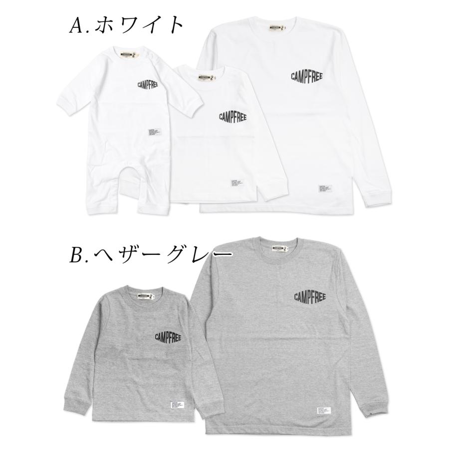 CAMPFREE 親子 ペアtシャツ ロンT ロングtシャツ 長袖tシャツ 兄弟 お