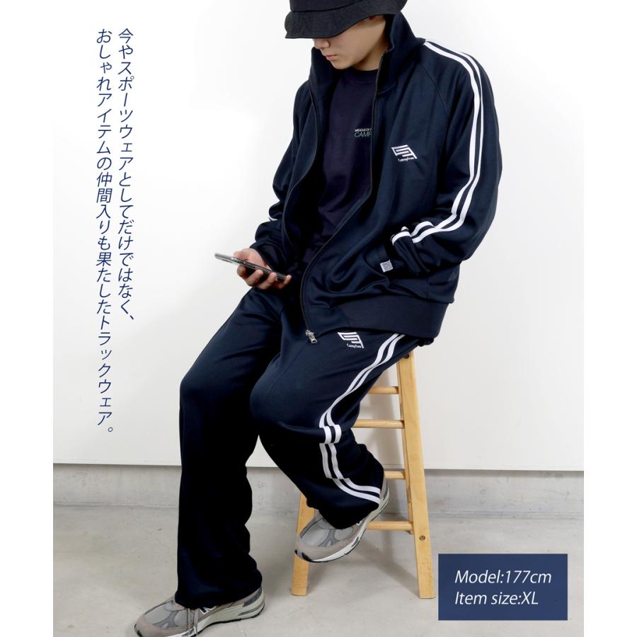 トラックスーツ 上下 メンズ レディース セットアップ ジャージ