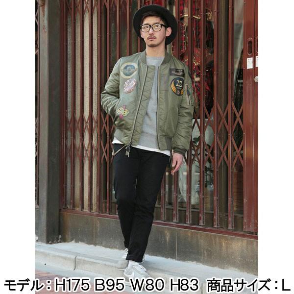 AVIREX（アヴィレックス） MA-1 TOP GUN エムエーワン トップガン