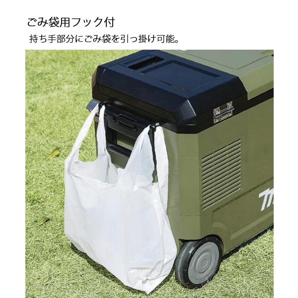 マキタ（makita） 充電式 保冷温庫 29L 本体のみ 青 CW004GZ 40V 18V