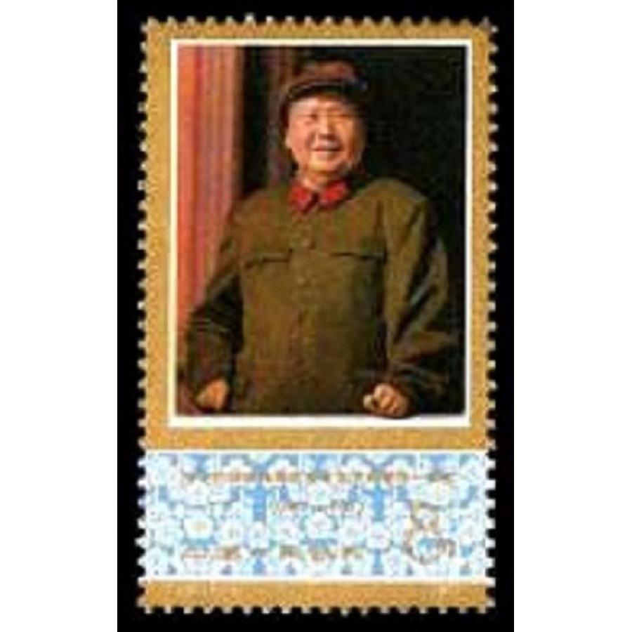 中国切手 長征賛歌 毛沢東 記念切手アルバム6シート 未使用 中国切手