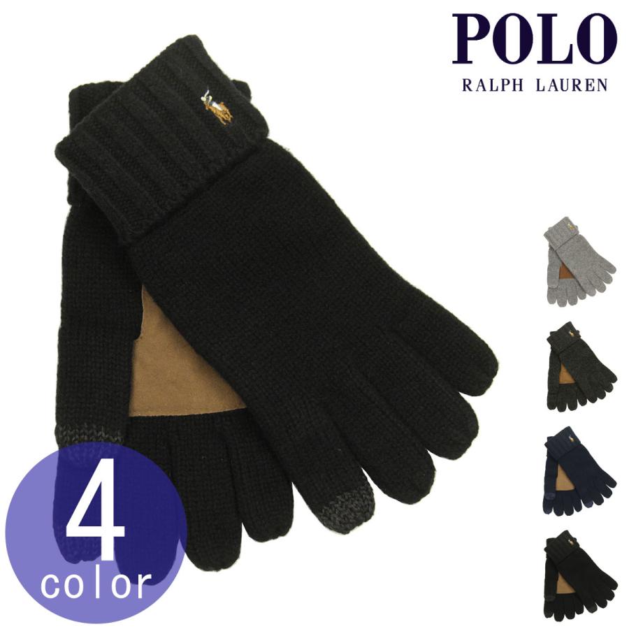 POLO RALPH LAUREN（ポロ・ラルフローレン） 【ボーナスストア 誰でも+