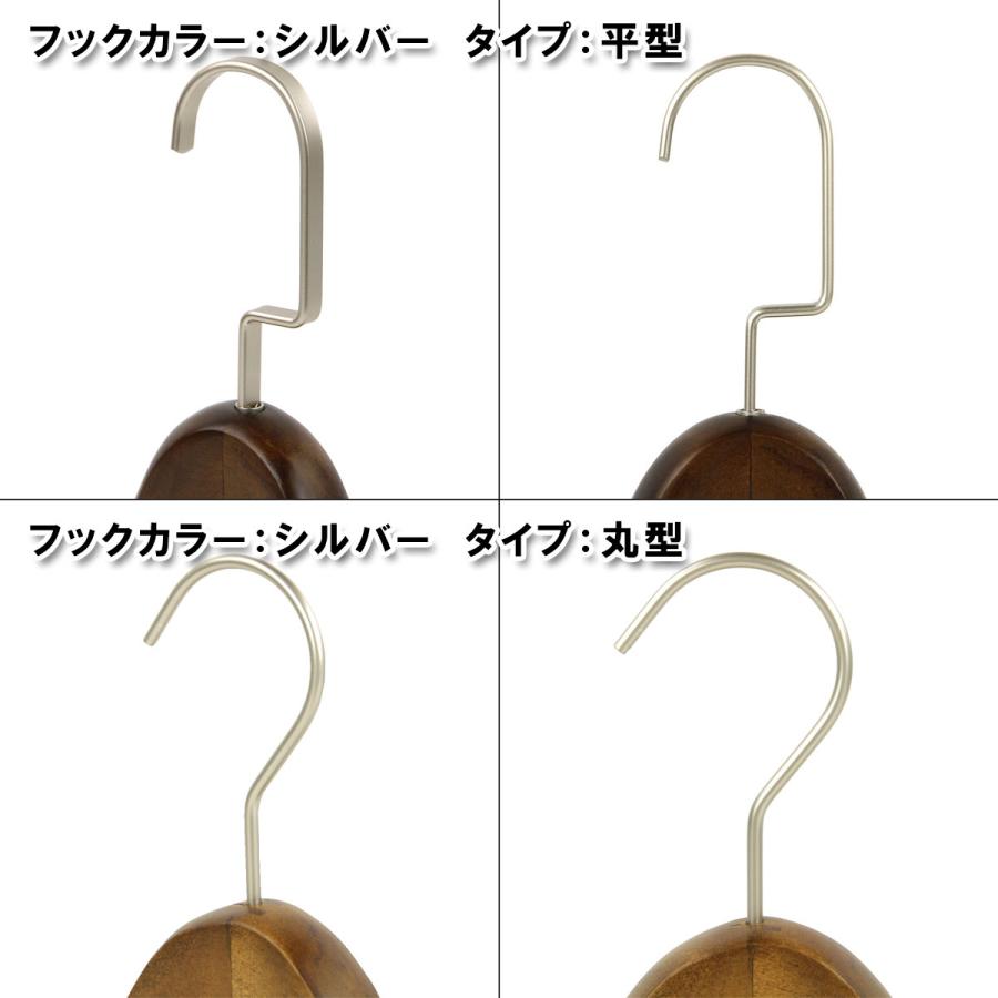 CHANEL ロゴ入りハンガー 11本セット CHANEL ロゴ入りハンガー 11本