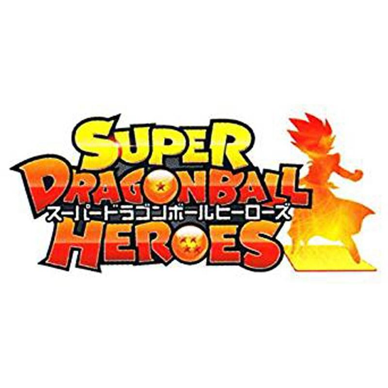 スーパードラゴンボールヒーローズ ドラゴンボールヒーローズ GDM10弾