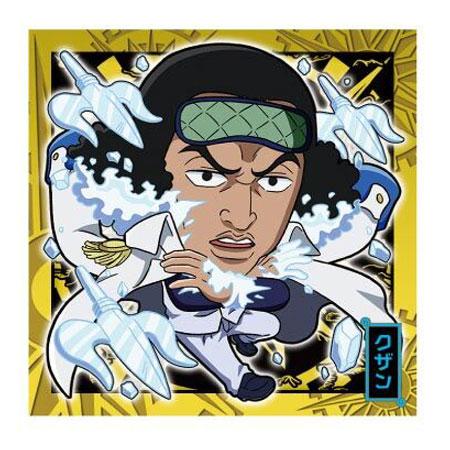 ワンピース 輩缶バッジ クザン 青キジ ONE PIECE 輩?YAKARA?缶バッジ