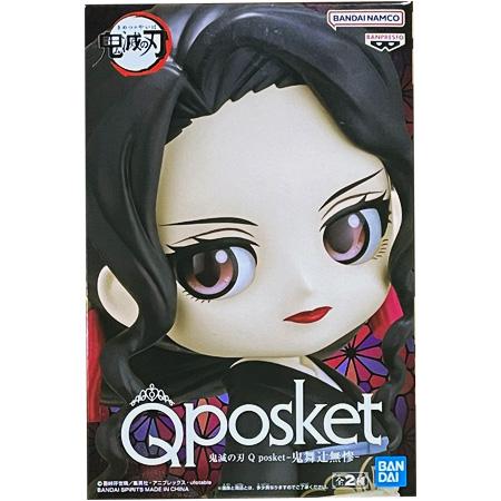 BANPRESTO（バンプレスト） 鬼滅の刃 Q posket 鬼舞辻無惨 通常カラー