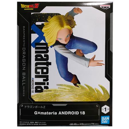 BANPRESTO（バンプレスト） ドラゴンボールZ G × materia ANDROID 18