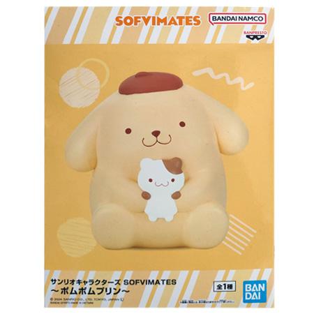 BANPRESTO（バンプレスト） サンリオキャラクターズ SOFVIMATES
