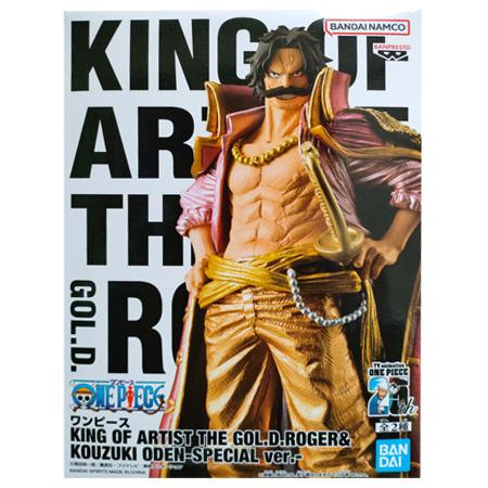 ワンピース フィギュア KING OF ARTIST 12体 キング・オブ