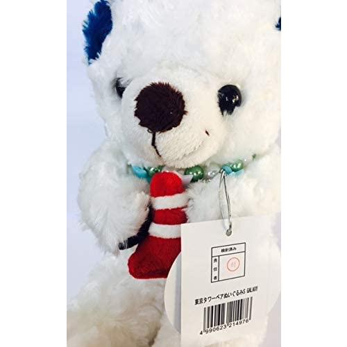 昭和記念公園ベア 京都タワー ご当地ベア マサキ様ご確認用 昭和記念