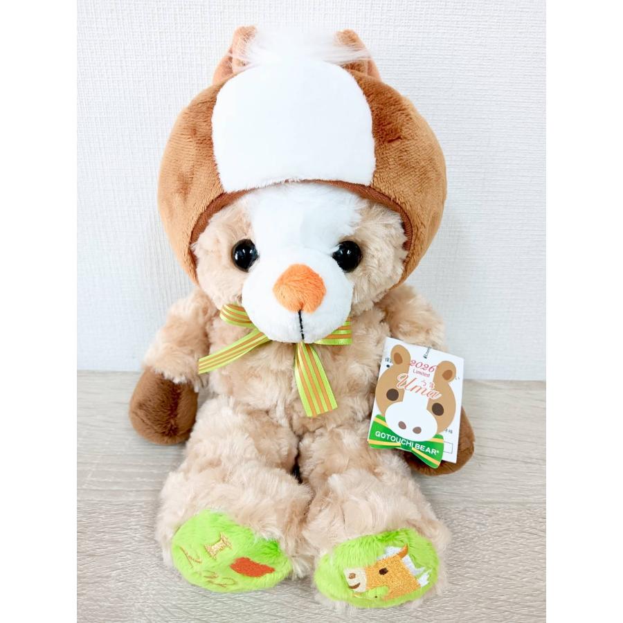 ご当地ベア 干支うま ぬいぐるみS 藤二誠 【2026 Limited】 : ミックス