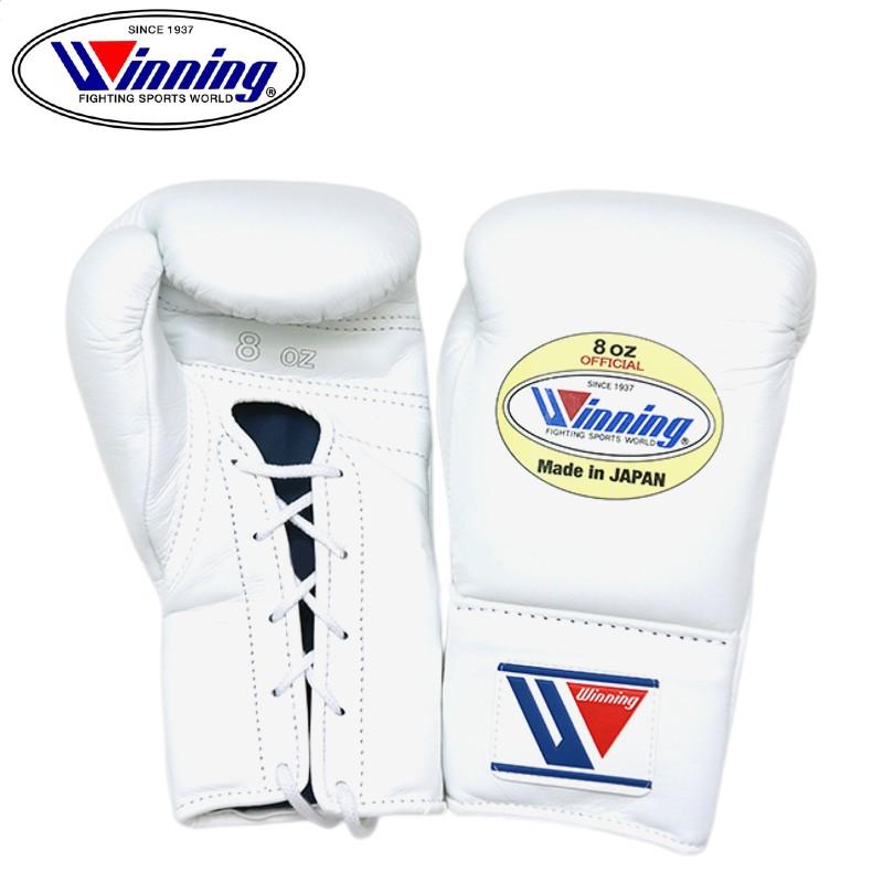 ウイニング(WINNING) ボクシンググローブ プロフェッショナルタイプ 8