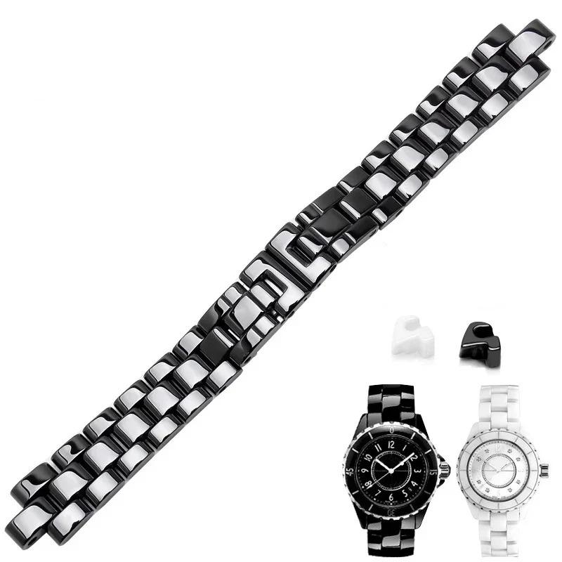 互換品】Chanel 腕時計 互換 交換ベルト セラミック 修理 J12対応