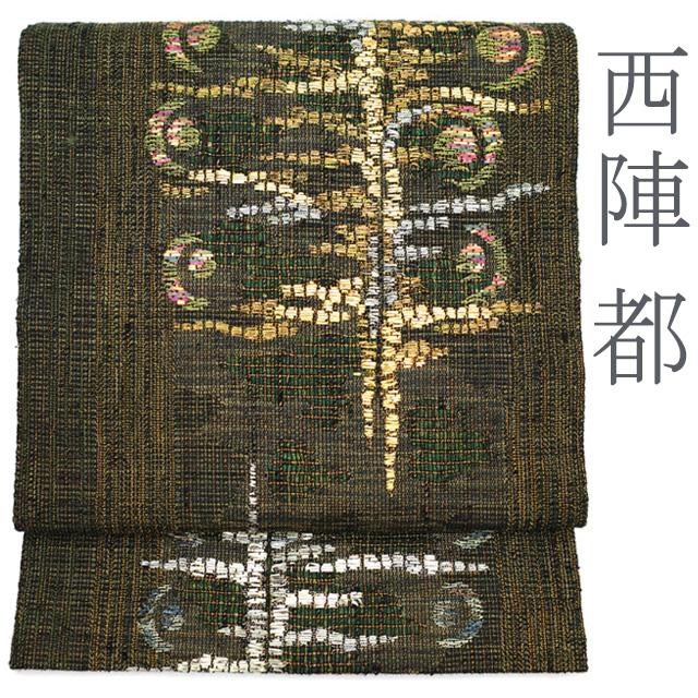 I56厳選西陣すくい織横段紋濃鼠色地六通正絹純金糸高級美術袋帯