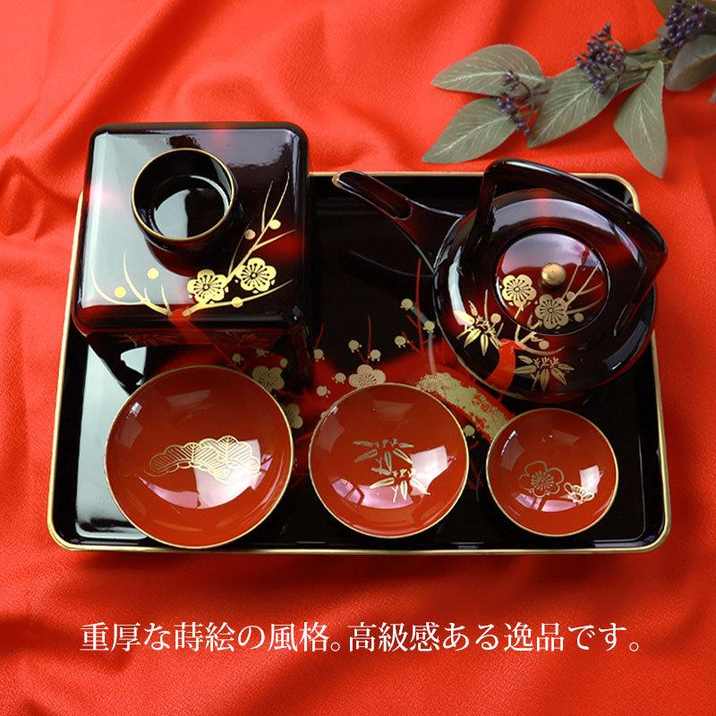 みよし漆器本舗 日本製 屠蘇器 松竹梅 暁雲 四ツ揃 枠足 お正月 お屠蘇